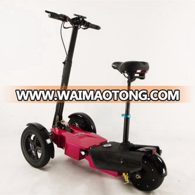 2018 hot sell 3 wheel reverse e trike for adult